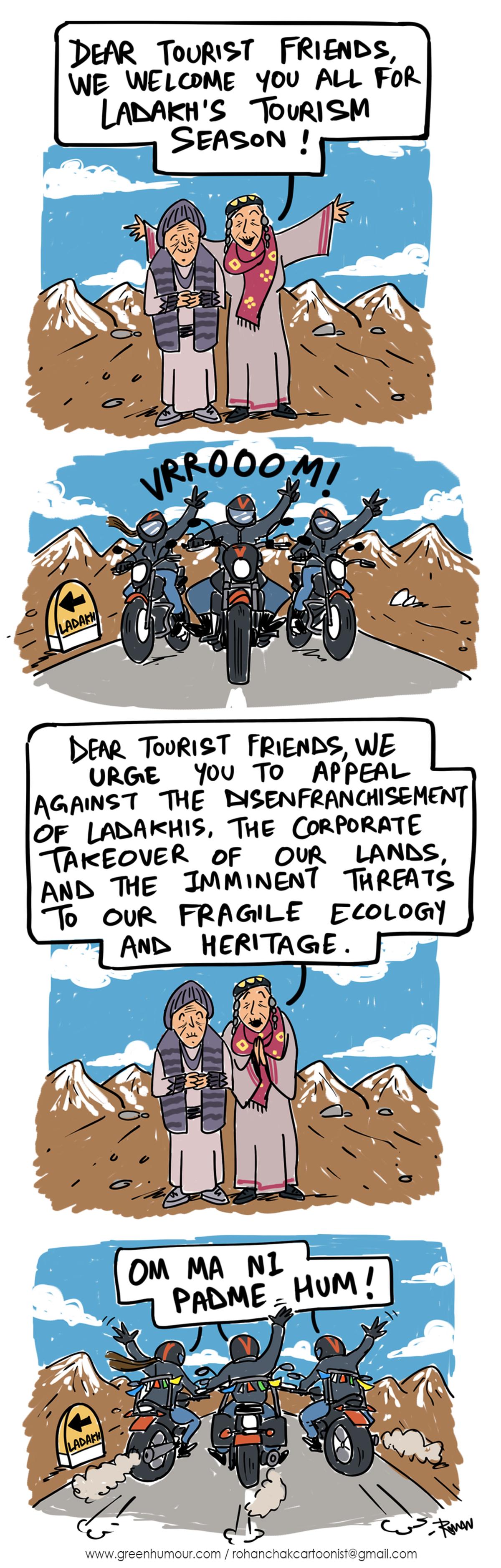 Green Humour by Rohan Chakravarty Green Humour by Rohan Chakravarty