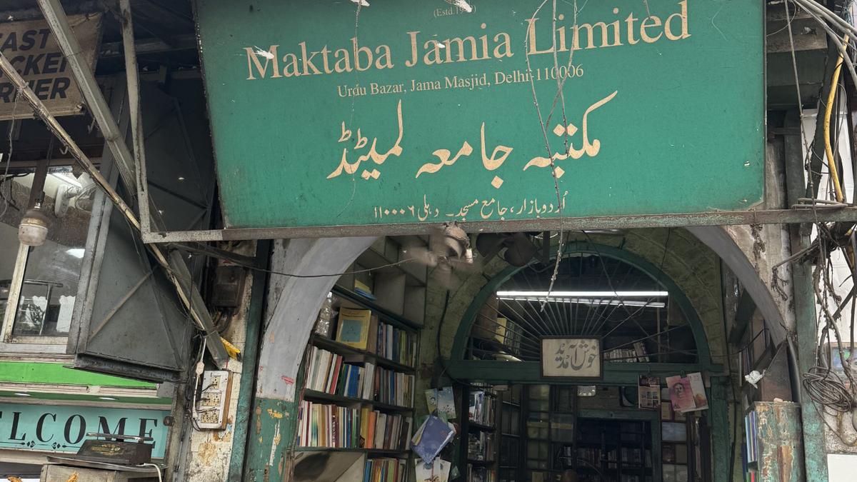 As Urdu Bazaar fades away, bookshop owners mourn the slow decline of heritage