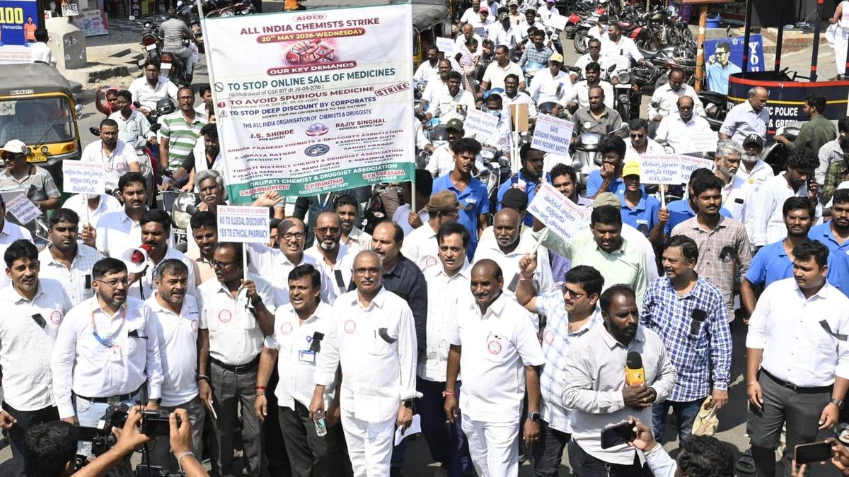 Chemists in A.P. close shops, strike against online sale regulation