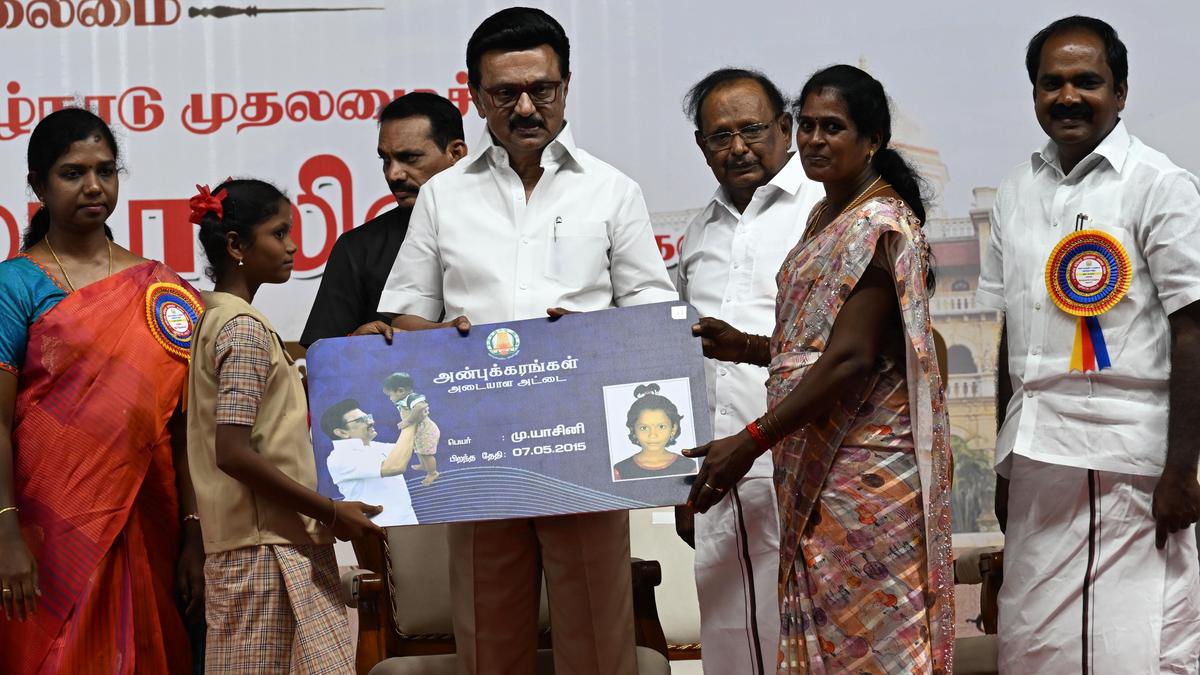 Neo Tidel Park to be set up in Pudukottai, says Stalin