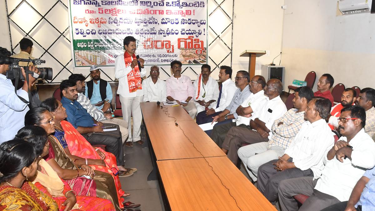 Andhra Pradesh govt. has to allot ₹5 lakh for each TIDCO house, says CPI