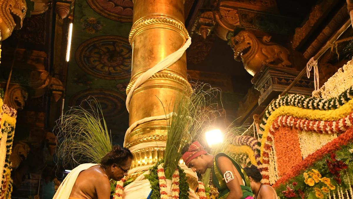 Chithirai