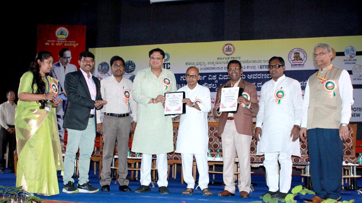 Multi-Skill Development Centre to come up in Gulbarga University to empower youth