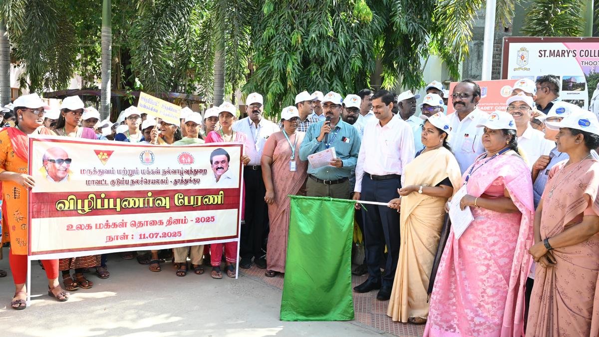 Tamil Nadu government intensifies efforts to prevent child marriages, says Minister Geetha Jeevan