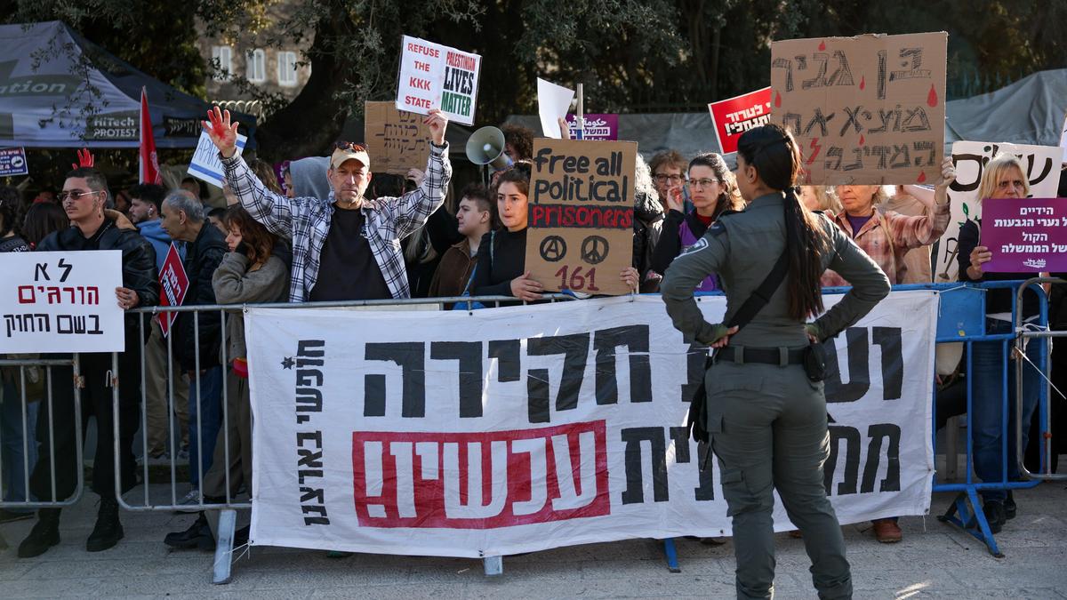 Israel's death penalty law perpetuates racial discrimination: UN watchdog