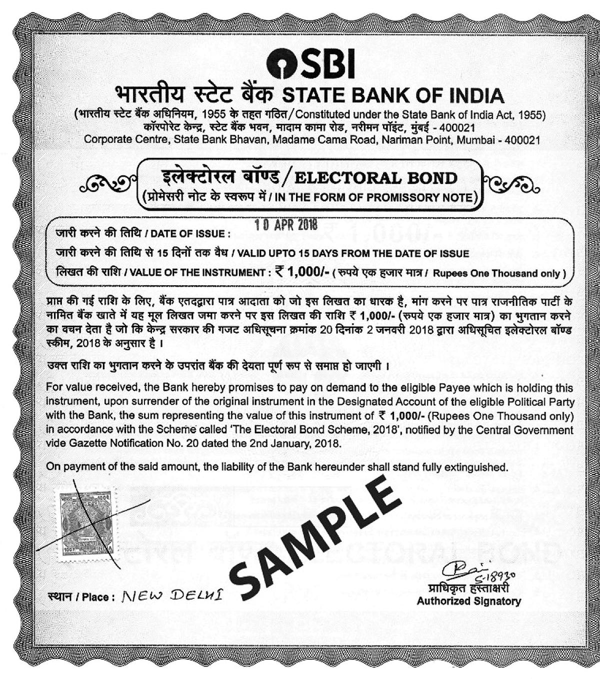 Sample of the Electoral bond disbursed by State Bank India (Representative Image)