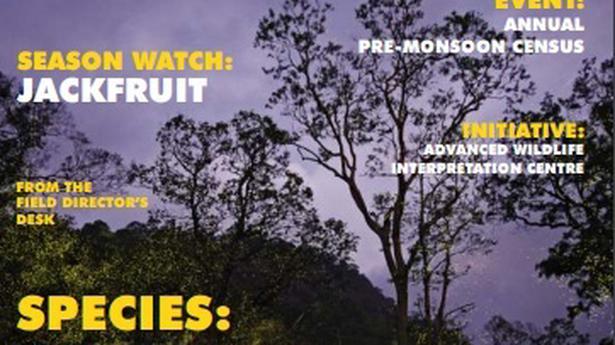 Anamalai Tiger Reserve offers bi-monthly digital magazine