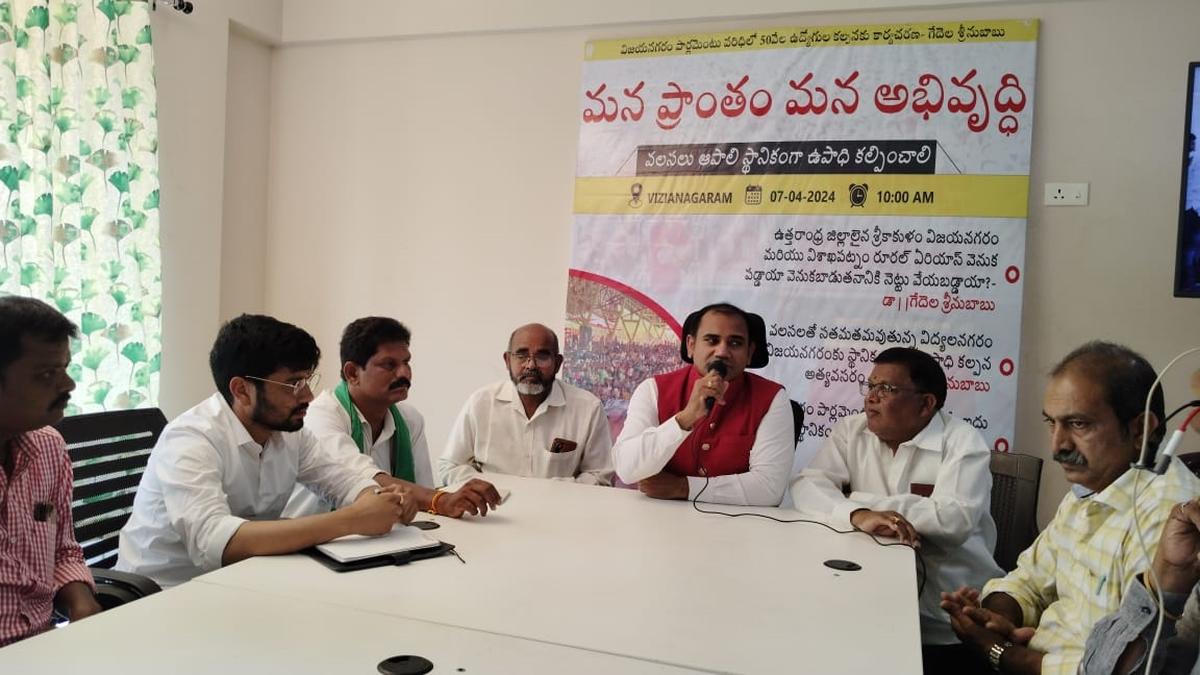 Political families holding sway for decades responsible for backwardness of Vizianagaram, Srikakulam districts: Pulsus Group CEO