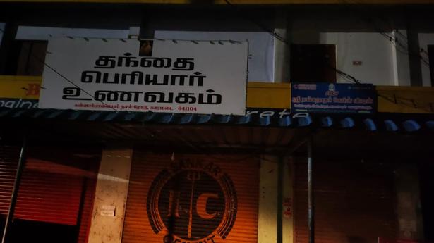 Hotel named after Periyar vandalised near Coimbatore, six held