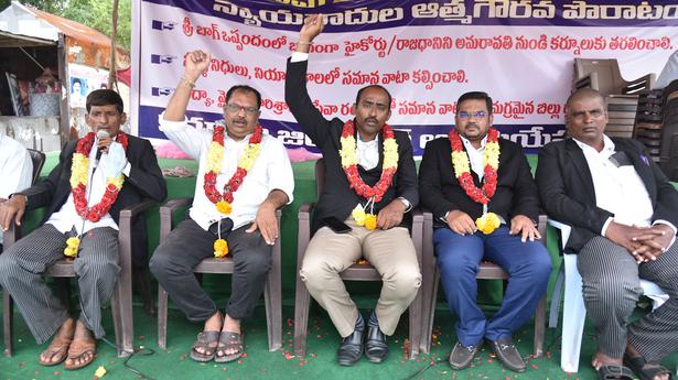 Andhra Pradesh: CM has assured on shifting of High Court to Kurnool, says bar association JAC