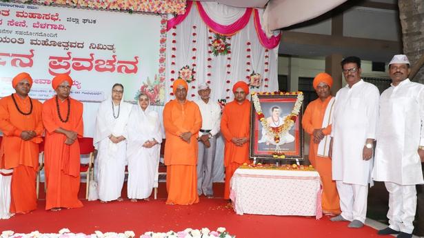 Lingayat organisations should be free from politics, says ...