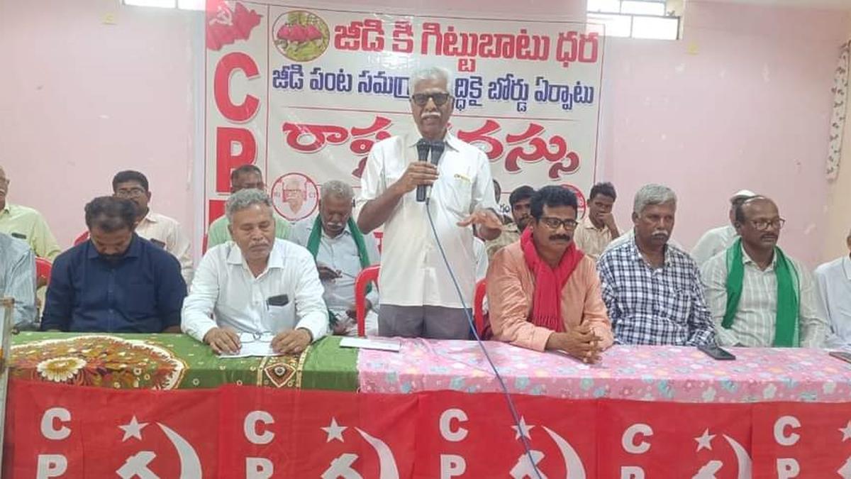 Government should establish cashew board immediately: Andhra Pradesh CPI(M) secretary