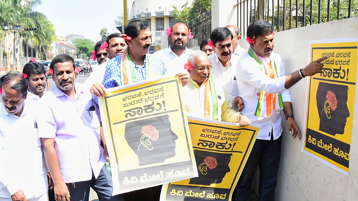Congress launches campaign against BJP’s ‘false promises’ in Mysuru