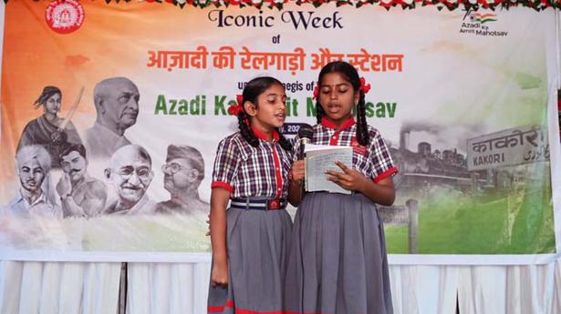 Stamp, coin expo held at Viisakhapatnam railway station