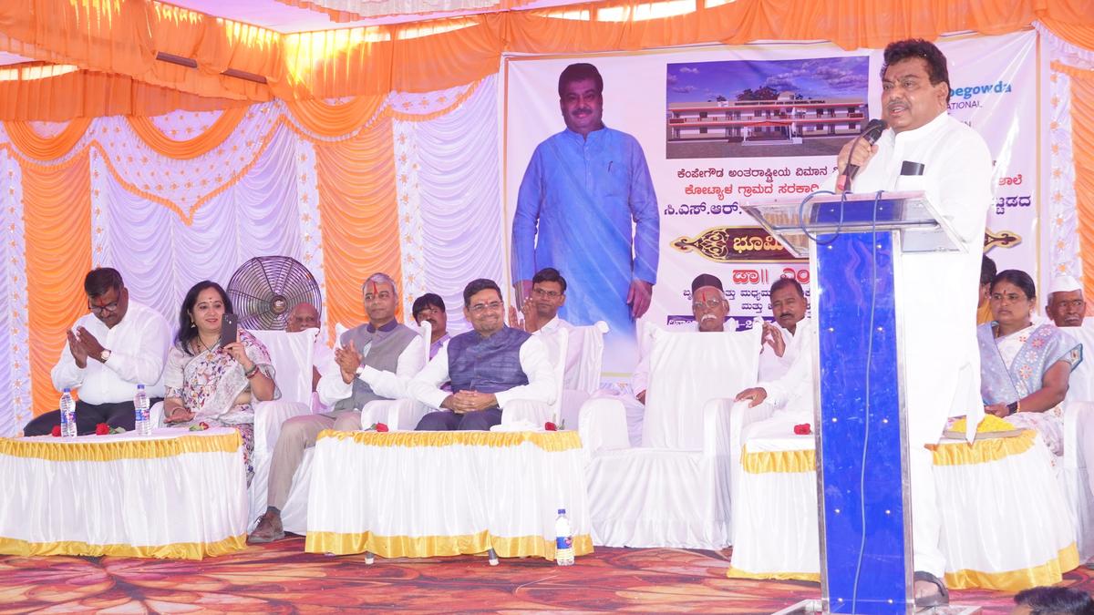 Karnataka