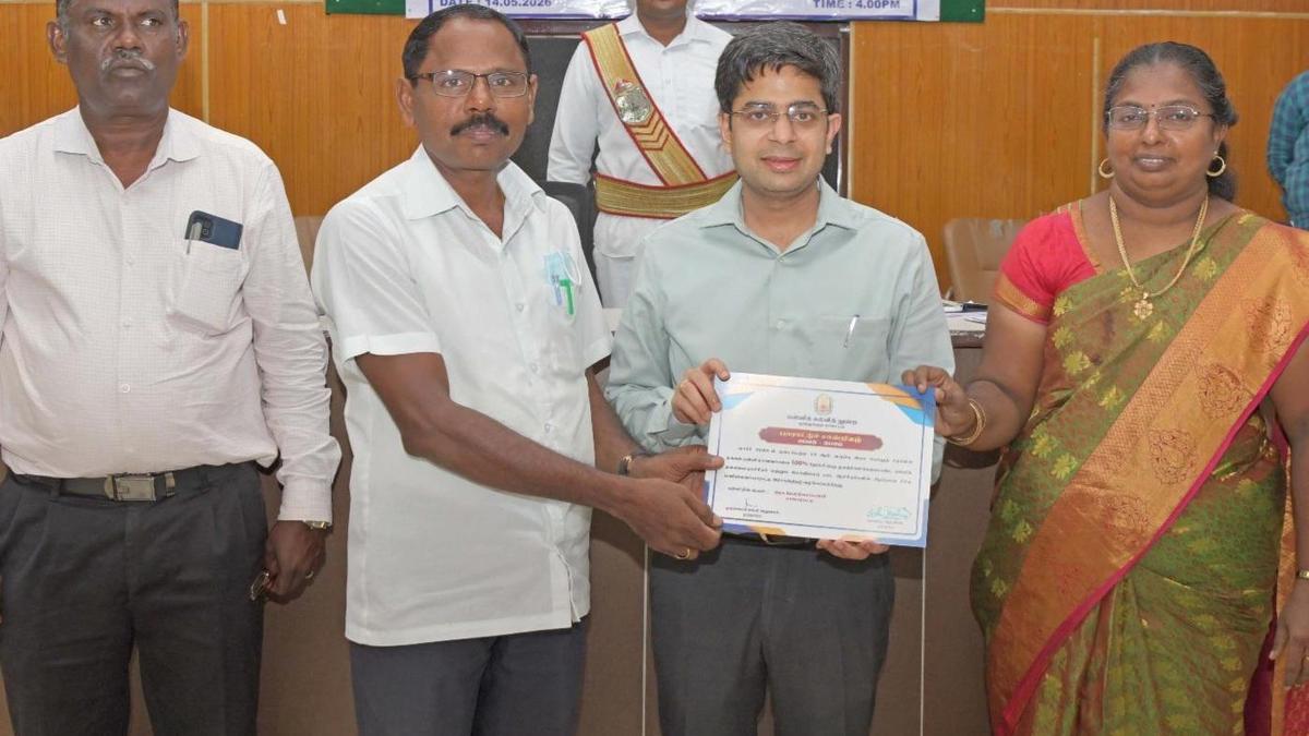 Thoothukudi Collector felicitates schools with 100% pass rate in class XII public examination