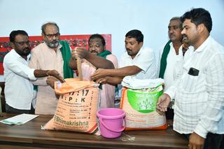 Karnataka rain: Minister orders immediate crop insurance relief, school  repairs in Bidar - The Hindu