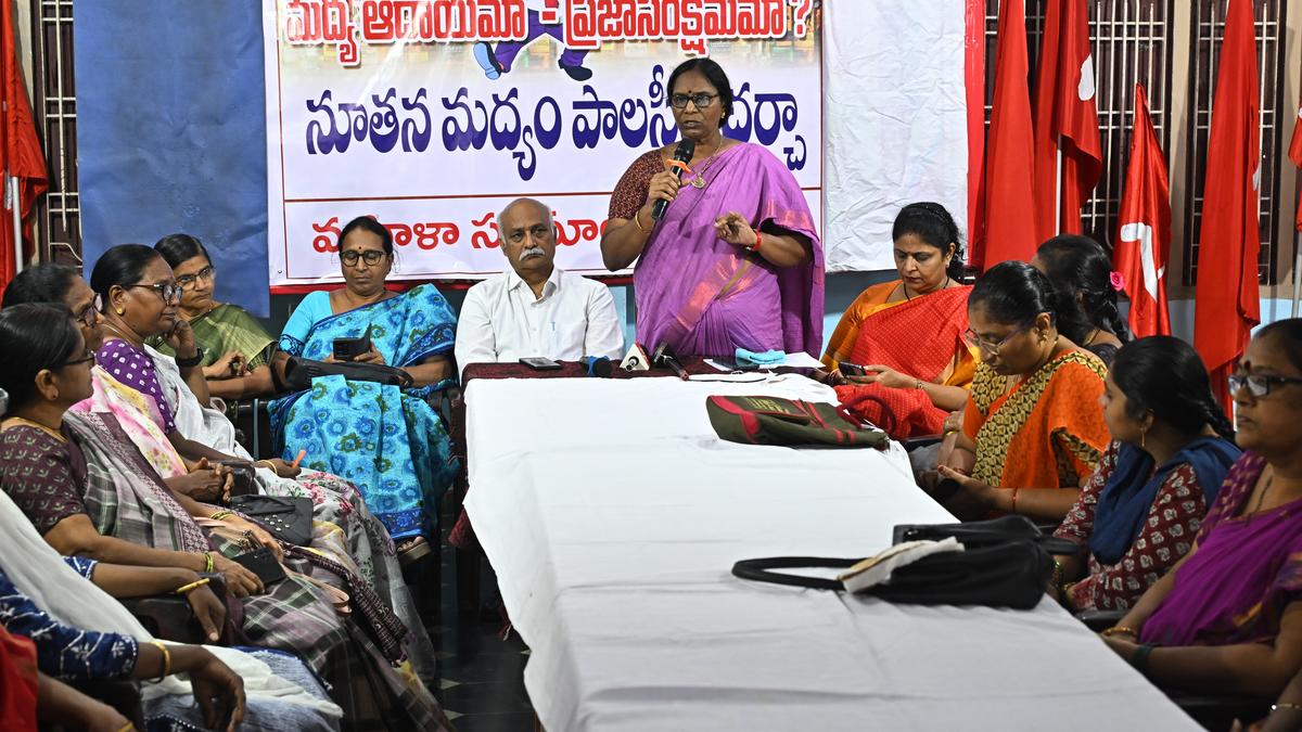 Mahila Sanghala Ikya Vedika plans protest against new liquor policy in Andhra Pradesh on October 2