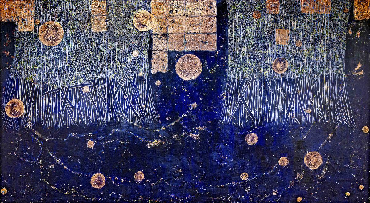 A piece from Call To The Mystic by artist Eva Malhotra A piece from Call To The Mystic by artist Eva Malhotra