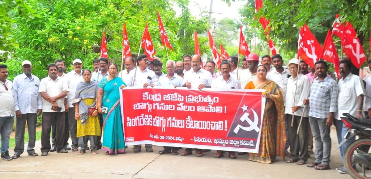 CPI (M) activists stage a protest against the Centre’s decision to auction Sravanapalli coal block for commercial mining, in Khammam on Friday.