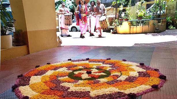 Daily Quiz | On Onam