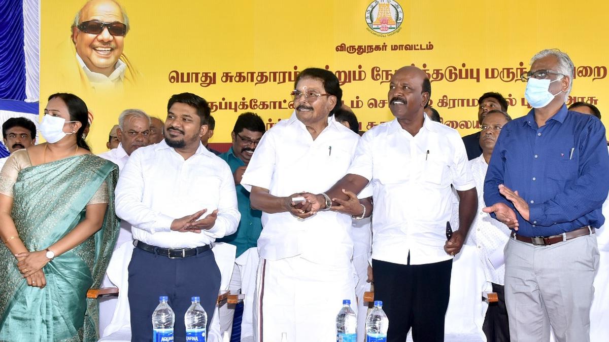 Foundation stone laid for 4 hospital buildings worth ₹ 75.26 crore in Virudhunagar district