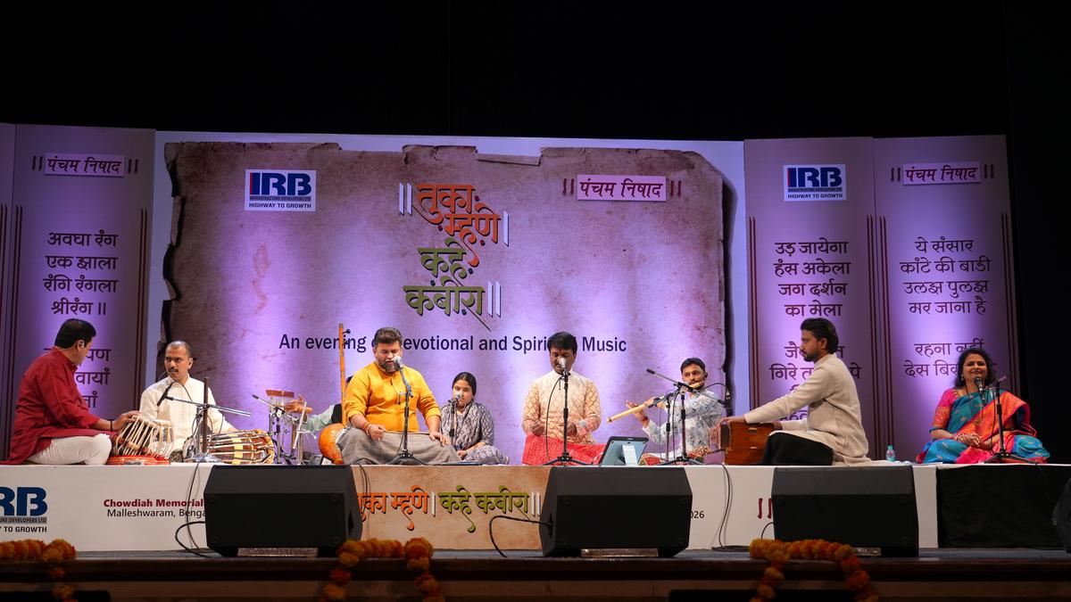 Vocalists Bhuvanesh Komkali and Jayateerth Mevundi explored the two trajectories of bhakti: saguna and nirguna
