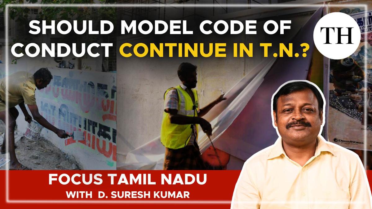 Watch | Should the Model Code of Conduct remain in Tamil Nadu?