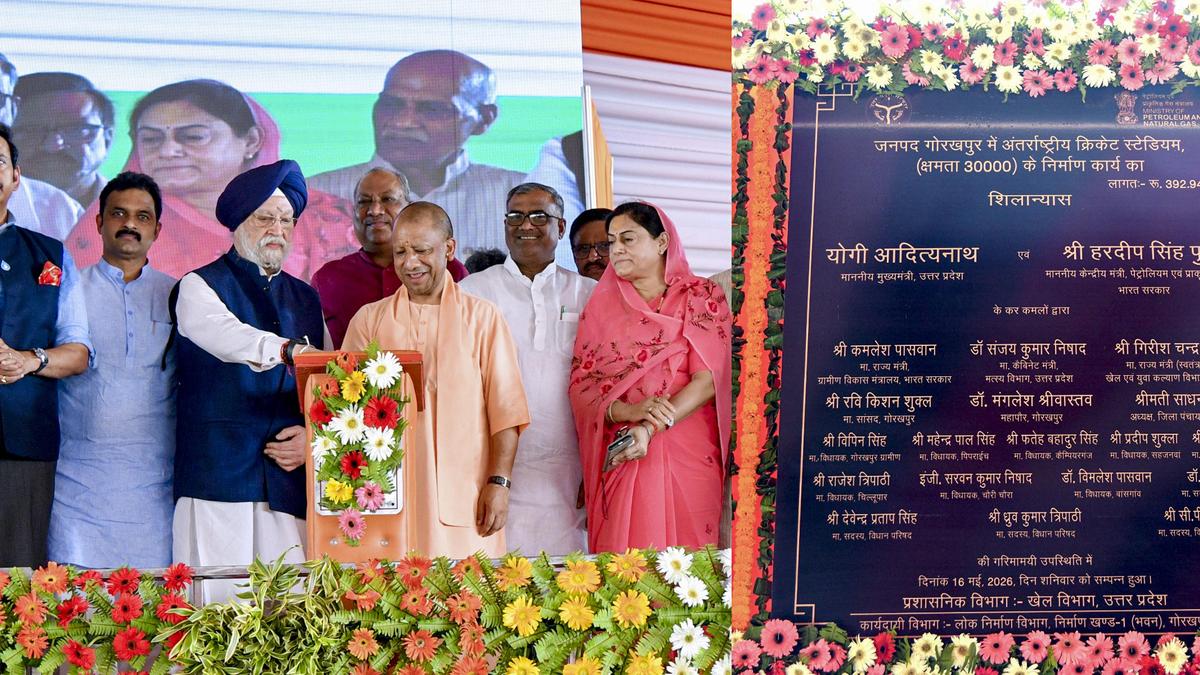 U.P. CM Adityanath lays foundation stone of international cricket stadium in Gorakhpur