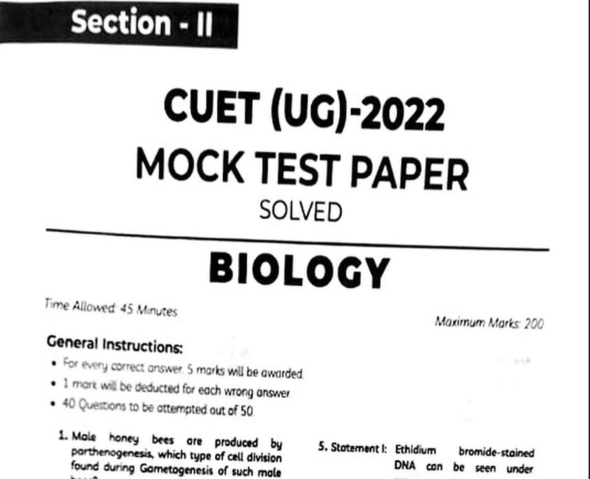 NTA has released Official Mock Tests for CUET 2022 with new pattern ...