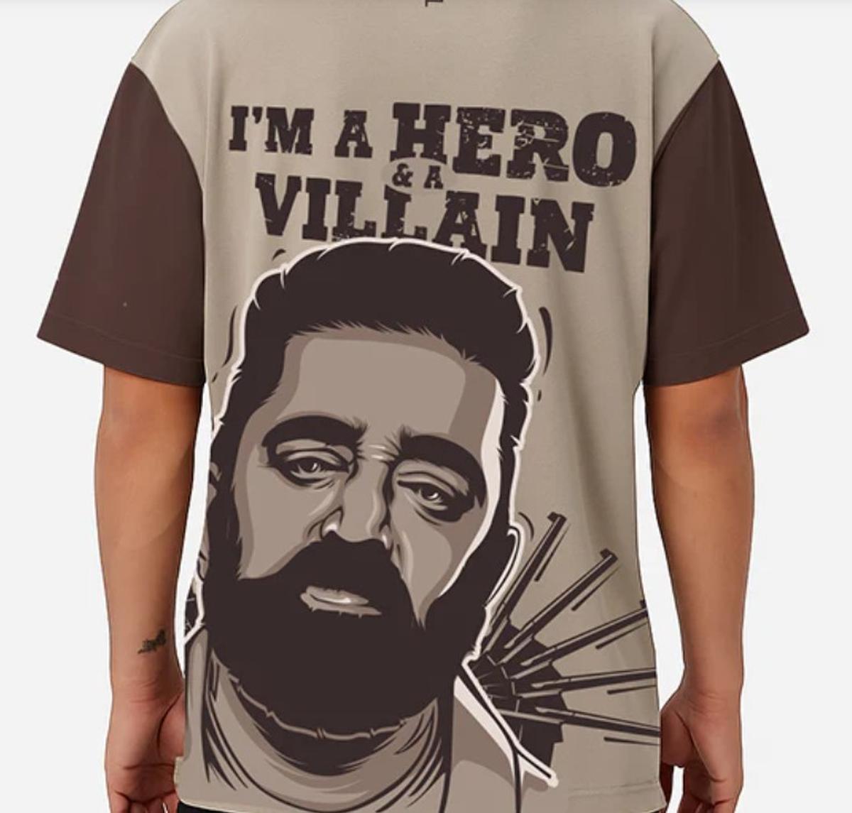 thehindu.com - Mohamed Imranullah S. - Kamal Haasan moves Madras High Court to protect his personality rights