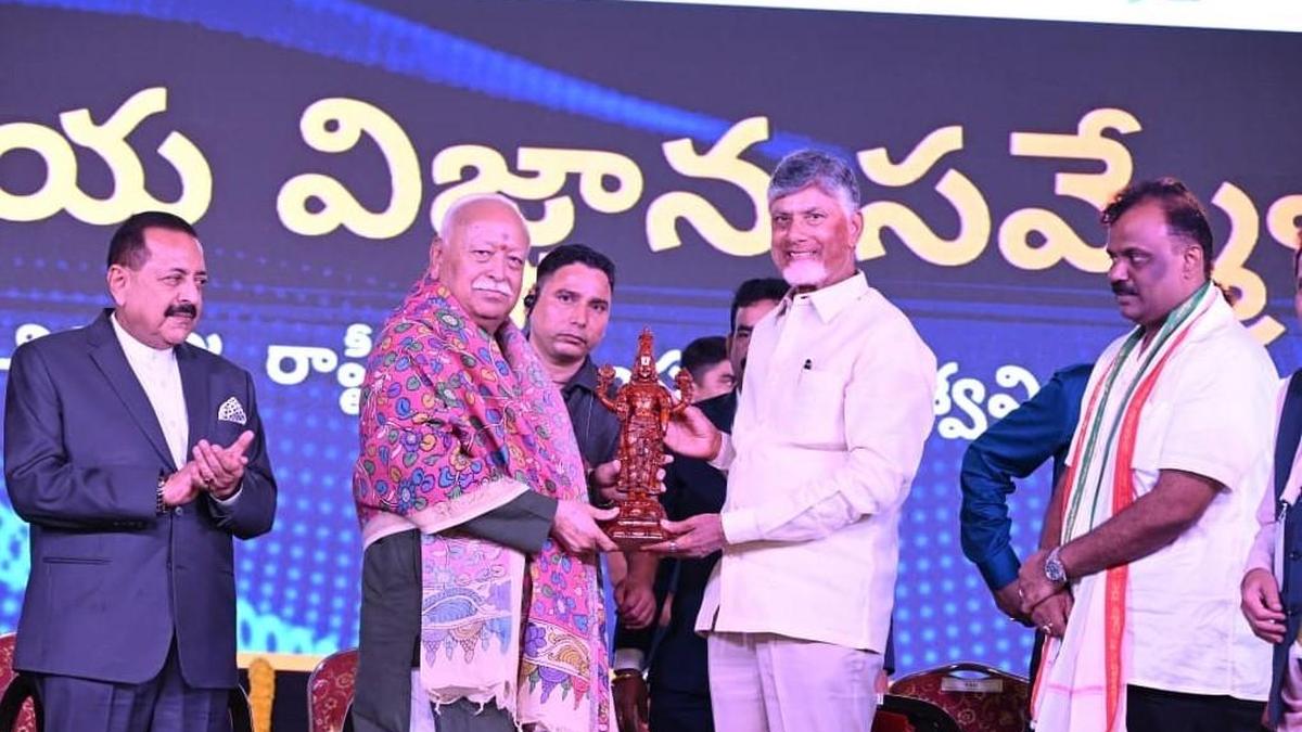 Naidu calls for a balance between modern science and traditional knowledge