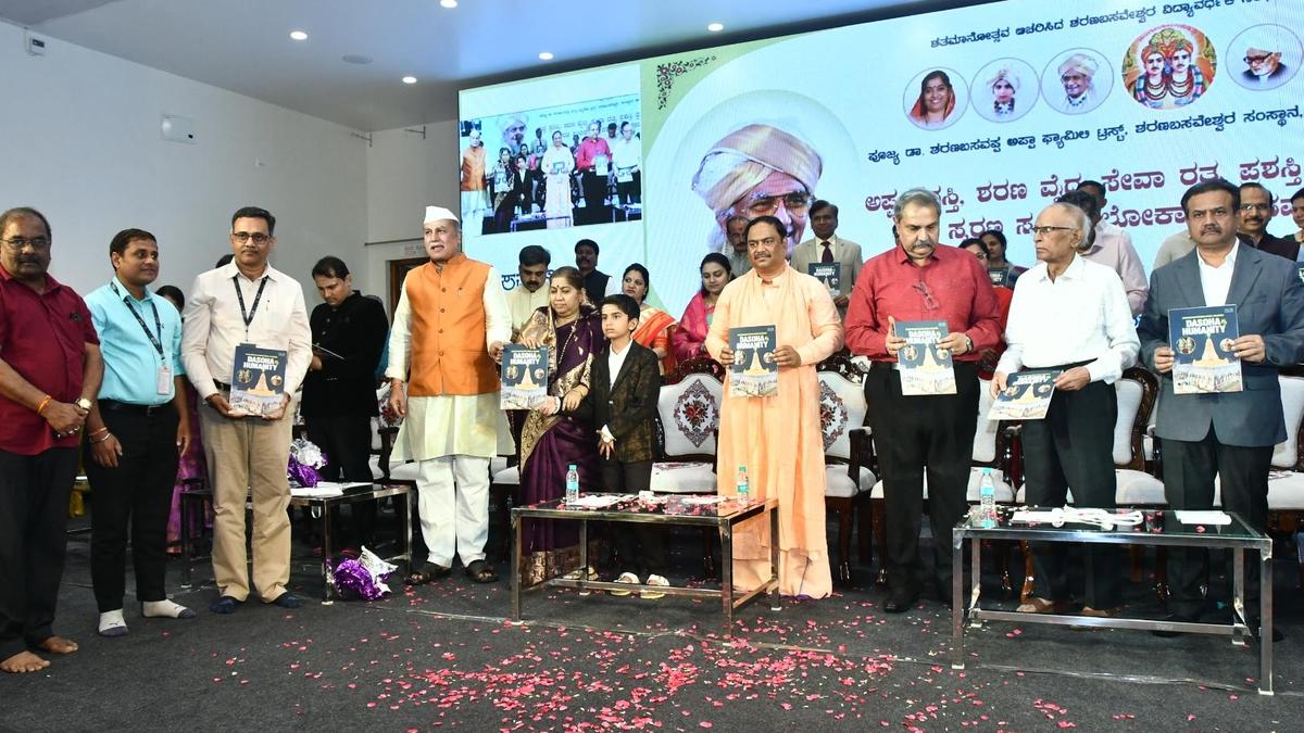 Dasoha and Humanity book released at Dasoha Mahamane