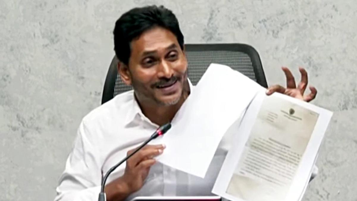 Jagan postpones Tirumala visit after Andhra Pradesh Chief Minister N. Chandrababu Naidu questions his faith declaration