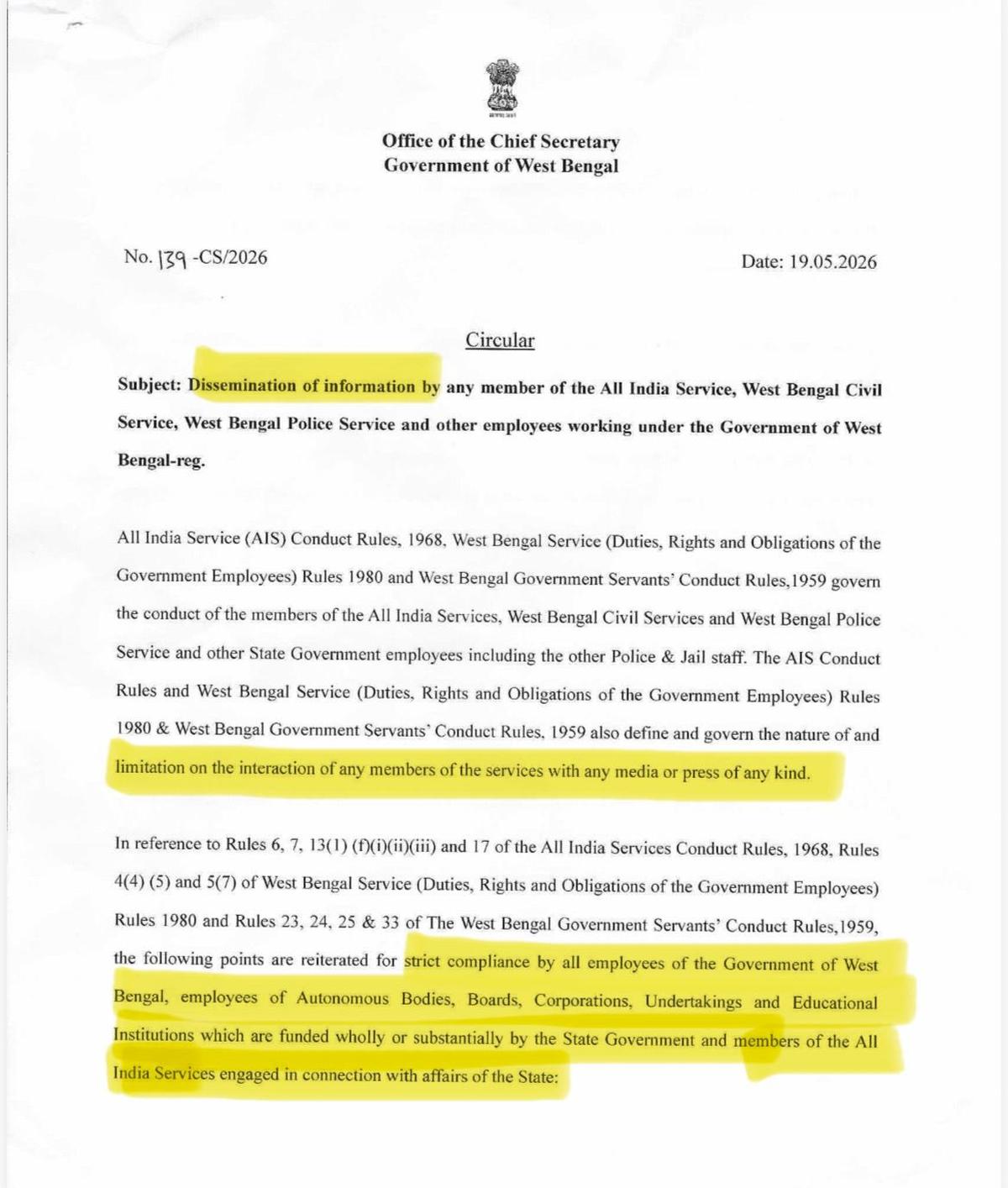 Screenshot of the circular prohibiting government officials and police from speaking to the media, shared by Abhishek Banerjee.