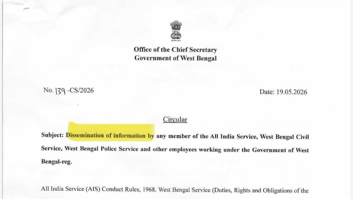 West Bengal government issues orders prohibiting officials to speak to media
