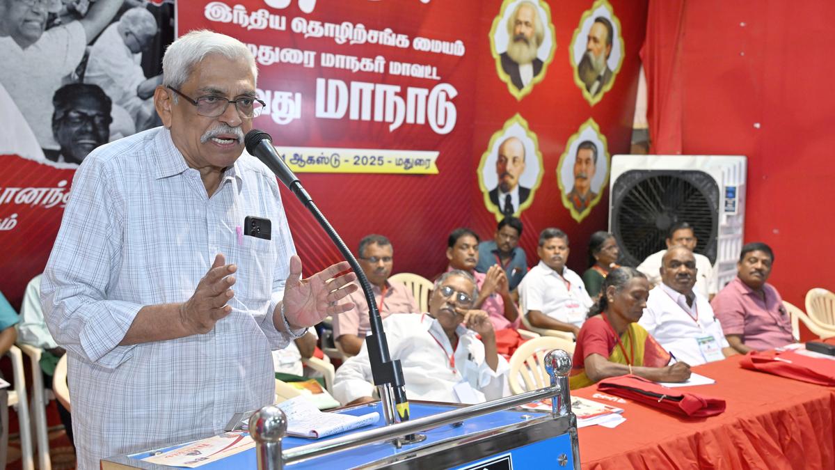 CITU district conference passes resolution against privatisation of municipal body works