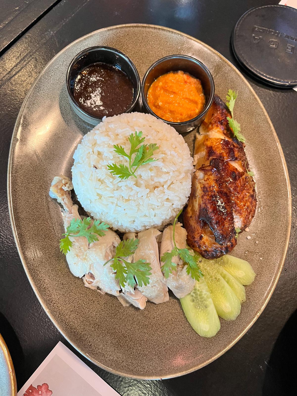 Chicken Hainanese