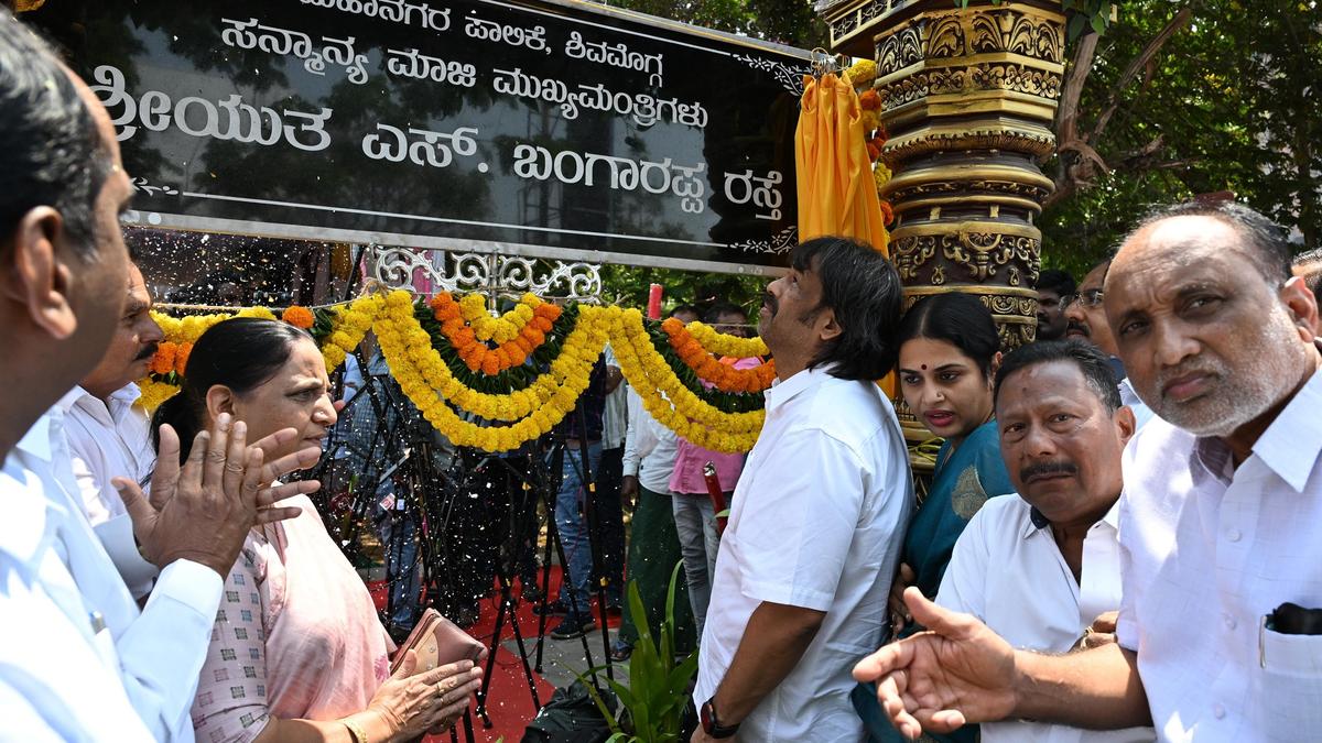 Shivamogga City Corporation names a road after former CM Bangarappa