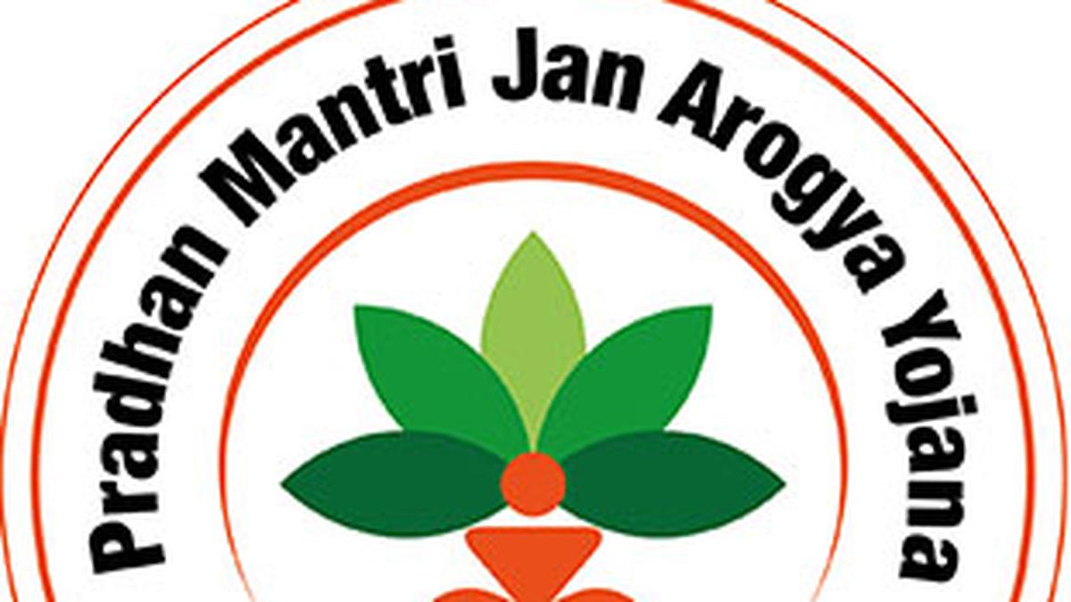 Pradhan Mantri Jan Dhan Yojana (PMJDY) | Talent IAS Academy