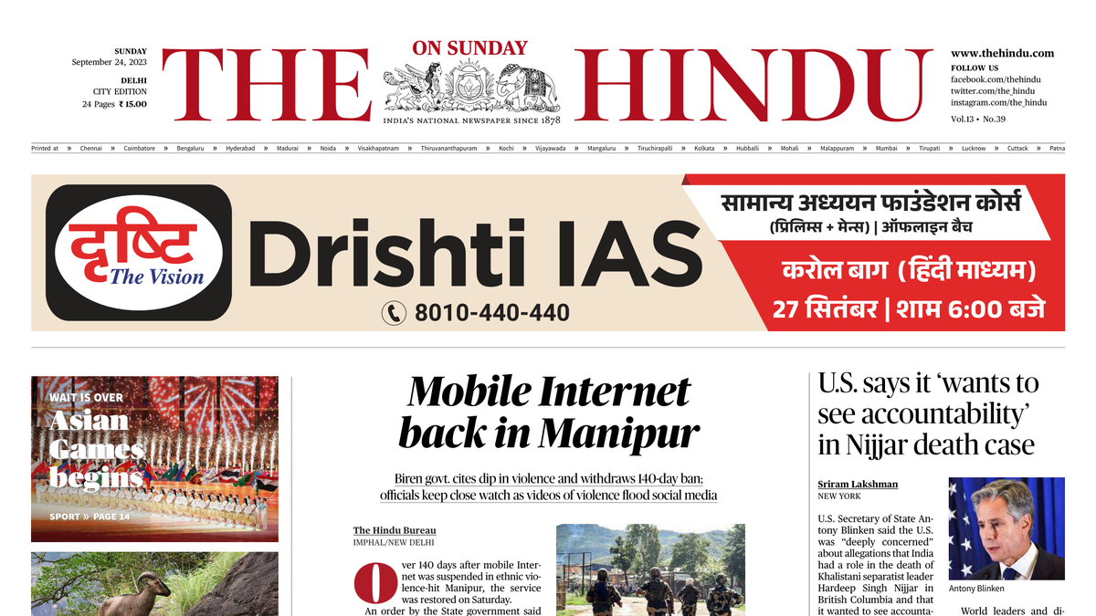 Mobile internet back in Manipur after 140 days