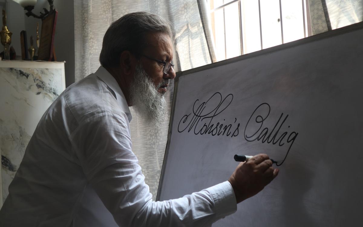 Mohammad Mohsin Ul Haque at his residence in Malviya Nagar 