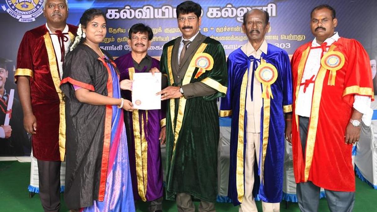 Campus Connect