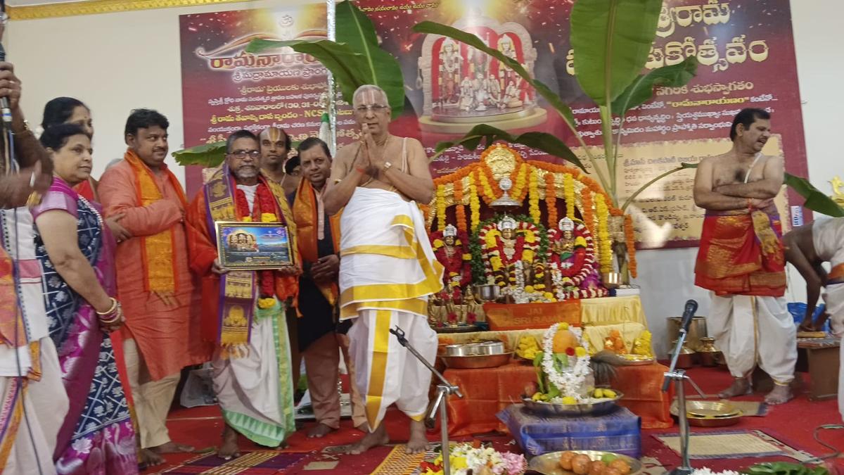 Sri Rama Pattabhisekham performed with religious fervour