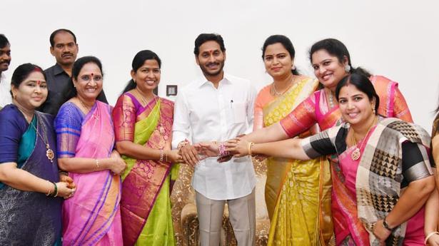 Women leaders tie rakhi to Jagan