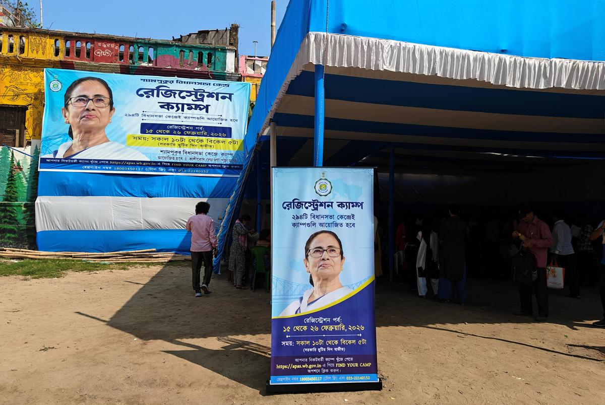A Yuva Saathi registration centre at North Kolkatas Kasi Bose Lane. 