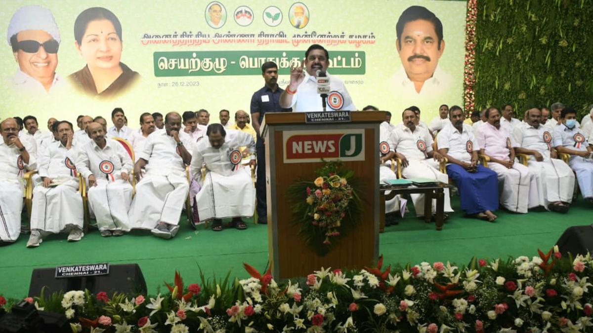 AIADMK general council meeting slams DMK government over attacks on fishers, distribution of cyclone relief funds