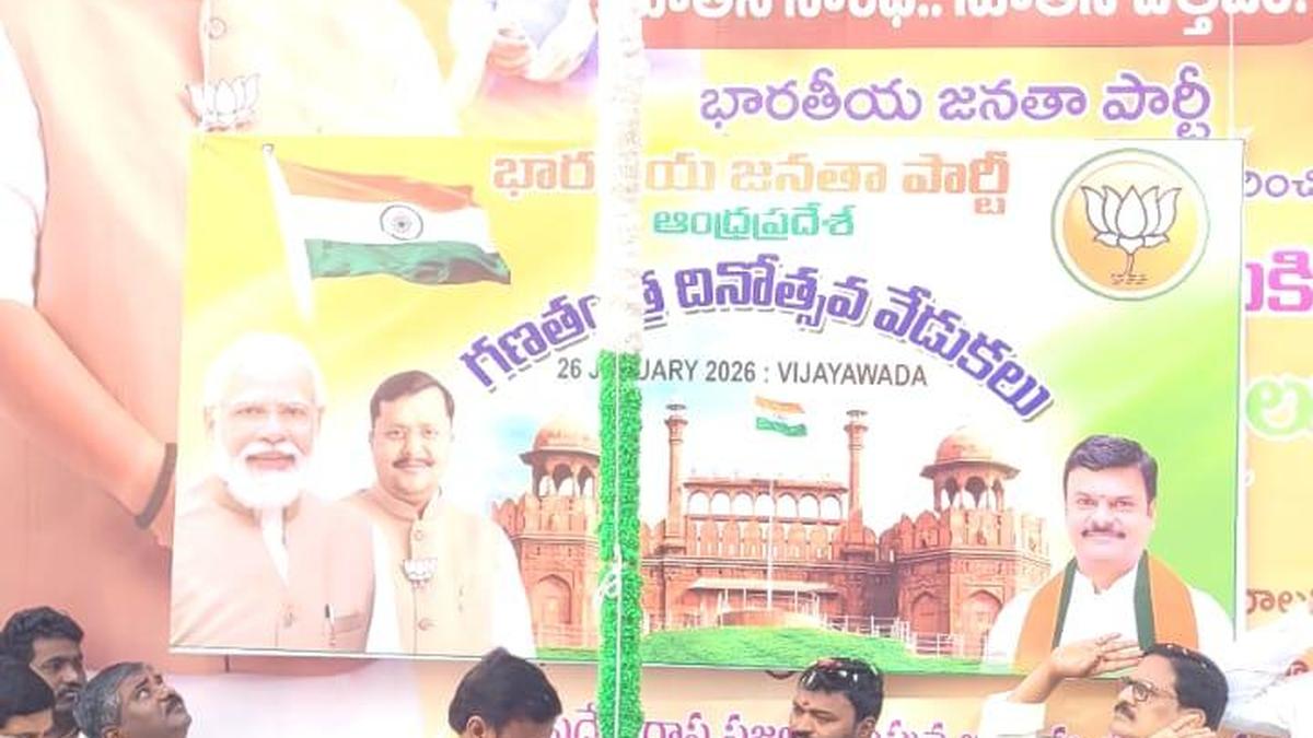 BJP celebrates Republic Day with call for unity and nation-first mindset