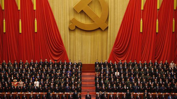 China to hold key Party Congress on October 16