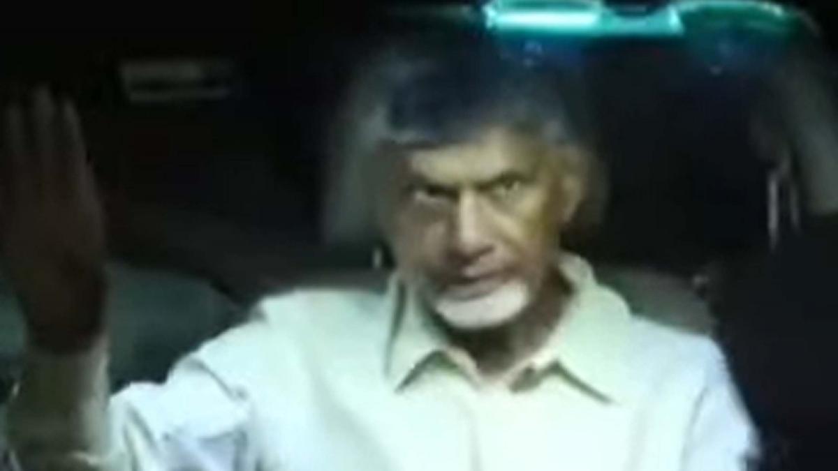 A.P. Skill Development Corporation scam | Former A.P. CM Naidu admitted to Rajamundry Central Prison to stay under judicial custody